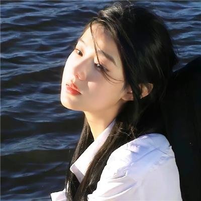生存