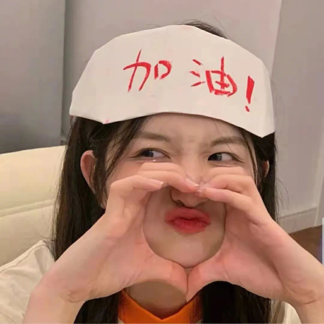 红墙盗影