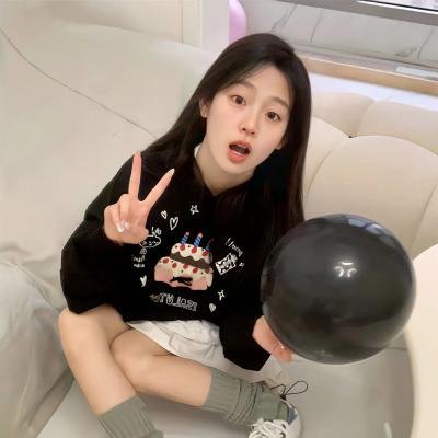 王爷你好贱 动态漫第一季