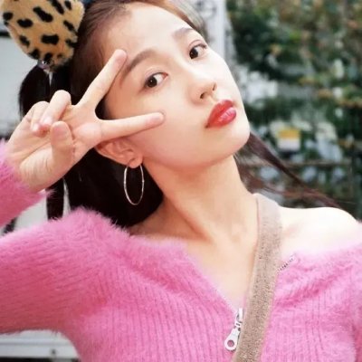 富贵逼人
